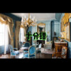 梦防 - 爱的魔法 (画社版)