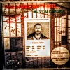 The Emperor B12 - gattown north memphis (Explicit)
