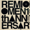 Remioromen - Sakura