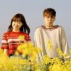 AKMU - Twinkle
