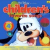 Disney《You Are My Sunshine》[MP3/LRC]