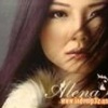 alena - Yi Xuan le Ta