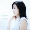 ROUND TABLE - Just For You (伴奏)