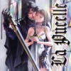 葉月ゆら - 眠れる森の王子