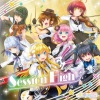 イロドリミドリ - Session High↑