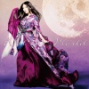 茅原実里 - FOOL THE WORLD