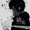 梁毅烈 - 恋人纪行