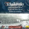 Volker Hartung、Cologne New Philharmonic Orchestra《The Nutcracker Suite, Op. 71a, TH 35: I. Ouverture miniature》[MP3/LRC]