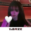 DJ熊庆龙 - Photo ID (DJ版)