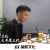 苏鹤 - 处处吻 (DJ版)