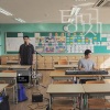 강백수 - Intro (OffTheRecord)