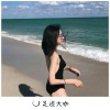 代总 - AreYouWith (DJ版)