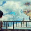 星 - 마법같은일 (像魔法一样的事情(韩文分享歌曲))(한글나눔노래)
