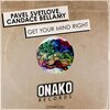 Candace Bellamy、Pavel Svetlove - Get Your Mind Right (Original Mix)