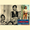 Sophia Loren - Mambo bacan