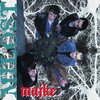 Majke - Milost