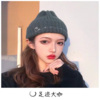 一沐 - Amour Toujours (DJ版)