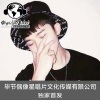 白微微 - 豪跑顶级车载专用 (Remix)