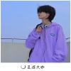南辞 - 不是吧