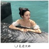 南辞 - Shape of you