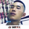 精彩胡Sir - Night (Remix)
