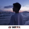 顾依辰、亦轩 - 你瞒我瞒 (孤独男声版)