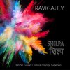 RaviGauly - House Dressing (Full Moon Mix)