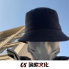 嗨少 - 马保国 (DJ嗨少)
