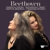 Theodosia Ntokou - Piano Sonata No. 17 in D Minor, Op. 31 No. 2, 