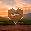 Alexey Romeo - Kudaga (Edit)