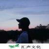 精彩最初 - 初先生专享嗨曲