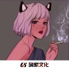 嗨少 - 电摇 (DJ版)