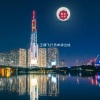 高士其 - 王牌飞行员申请出战 (全新版)