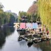藏雪 - 投名状 (热火斯卡版)