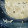 张远 - Moonlight