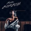 Mantiz - Bombina