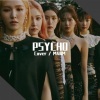 SSUMANM - Psycho