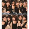 アンジュルム - 私を創るのは私