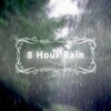 Rap Caviar - 8 Hour Rain (Explicit)