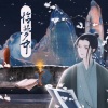 柏凝 - 恰梦中