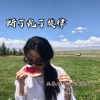 凡离、小可、李豪、虞姬 - 沈风大电节奏上头依旧 (DJ版)