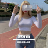珊姐、小可、虞姬 - Downtownbaby市区宝贝