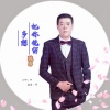 陈勇 - 多想把你挽留