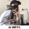 DJ阿樂 - 哥只是个传说 (DJ版)