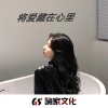 精彩胡Sir - 哈萨克清晰