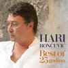 Hari Roncevic - Kada Jednom Ovom Zafalim Se Tilu