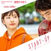脸红的思春期 - Love Letter