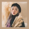 Baek Doo In、mary - Worry