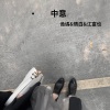 情白、诡谲、江富也 - Coming Home (Remix)