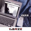 小奶瓶、苏可可、史丹丹、花麻麻 - 硬曲dj (DJ版)